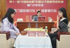 [桌游棋牌] 2024.5.10围棋赛事：女子围甲吴依铭力克吴侑珍，韩国围甲半决赛党毅飞胜金彩瑛