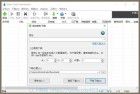 [下载工具] 轻量下载器 After Link Downloader 5.0.0 单文件