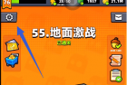 [游戏攻略] 弹壳特攻队8月最新兑换码大全 2023最新礼包码汇总[多图]