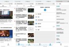 [安卓软件] 知了模块23.10.08 / 知乎APP(谷歌版)v9.29.0