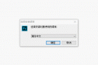 [Photoshop] 史上最强大的PS扩展面板增效工具合集v5.3