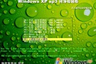 [WinXP] 蜻蜓特派员 Windows XP SP3 纯净终结版