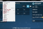 [安卓软件 / 电脑软件 / 苹果软件] PPSSPP(PSP模拟器) v1.17.1 开源且支持多平台