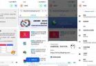 [安卓软件] Android Hermit 网页转应用 v26.2.0 解锁高级版