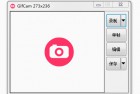 [图像处理] 超强 Gif 动画录制工具