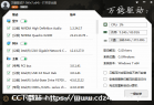 [驱动管理] 万能驱动VIP版(EasyDrv8)_v8.1.2311 最新版