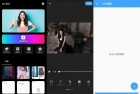 [安卓软件] Android GIF助手 v3.9.7 GIF图片编辑器破解版