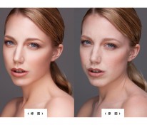 [PS教程]PhotoShop商业人像皮肤修图处理教程