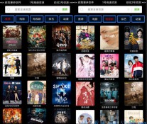 [Android] 七果影视 v1.6 免vip看全网电影/韩剧/美剧