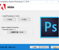 [图像处理] Adobe Photoshop CC 2018 19.1.6.5940 特别版