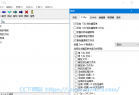 [压缩解压] 7-Zip解压软件7-zip v24.01 Beta 修订中文版