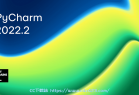 [编程相关] PyCharm2023中文激活版_v2023.3.3_正式版