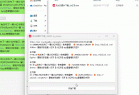 [下载辅助] 小红书图片批量去水印获取原图