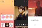 [安卓软件] Android InShot视频编辑器 v1.992.1429 破解版